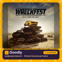 Wreckfest: Drive Hard. Die Last. PS4/PS5 — цифровая версия, в наличии