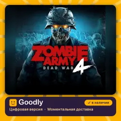 Zombie Army 4: Dead War PS4/PS5 — цифровая версия, в наличии
