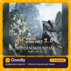 Where Winds Meet PS5 — цифровая версия, в наличии