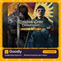 Kingdom Come: Deliverance II - Saga Bundle PS4/PS5 — цифровая версия, в наличии