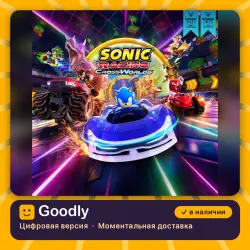 Sonic Racing: CrossWorlds PS4/PS5 — цифровая версия, в наличии