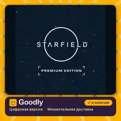 Starfield Premium Edition PS5 — цифровая версия, в наличии