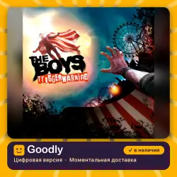 Пацаны для PS VR2 PS5 — цифровая версия, в наличии
