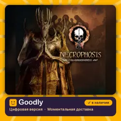 Necrophosis: Full Consciousness PS5 — цифровая версия, в наличии