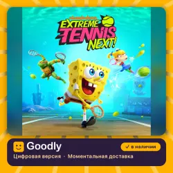 Nickelodeon Extreme Tennis: Next! PS5 — цифровая версия, в наличии