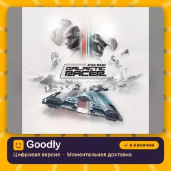 STAR WARS: Galactic Racer PS5 — цифровая версия, в наличии