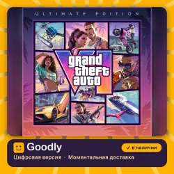 Предзаказ Grand Theft Auto VI: Ultimate Edition PS5 — цифровая версия, в наличии
