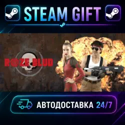 Roze Blud · STEAM GIFT · АВТОДОСТАВКА