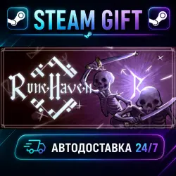 Runehaven · STEAM GIFT · АВТОДОСТАВКА