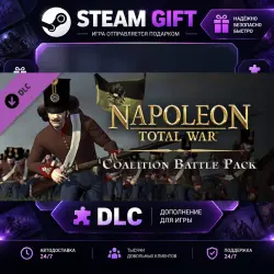 Total War: NAPOLEON – Definitive Edition Napoleon: Total War - Coalition Battle Pack · DLC ДЛЯ ST