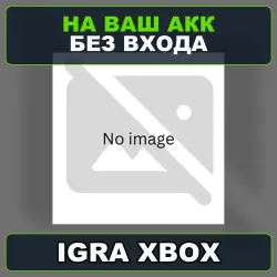 Diablo IV Vessel of Hatred - Durable Xbox — на ваш аккаунт, без входа,