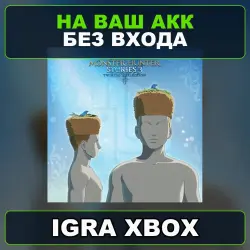 Вдохновленная монстром прическа: гнездо гарангольма Xbox — на ваш аккаунт, без входа,