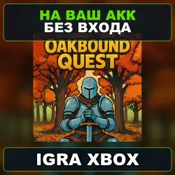 Oakbound Quest (Windows) Xbox — на ваш аккаунт, без входа,