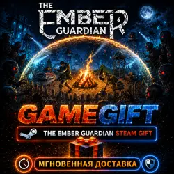 The Ember Guardian | АВТОВЫДАЧА STEAM