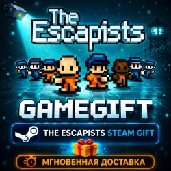The Escapists | АВТОВЫДАЧА STEAM