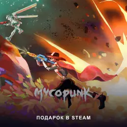 Mycopunk (Steam Gift) · РФ и мир · Автовыдача 24/7