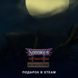 Spooky's Jump Scare Mansion: HD Renovation (Steam Gift) · РФ и мир · Автовыдача 24/7
