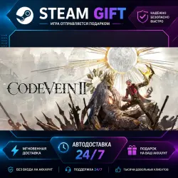 CODE VEIN II Ultimate Edition · STEAM GIFT · АВТОМАТИЧЕСКАЯ ВЫДАЧА