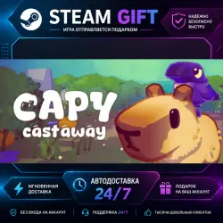 Capy Castaway · STEAM GIFT · АВТОМАТИЧЕСКАЯ ВЫДАЧА