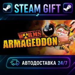 Worms Armageddon · STEAM GIFT · АВТОДОСТАВКА