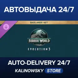 Jurassic World Evolution 3 · Badlands Set · ВЕСЬ МИР