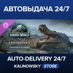 Jurassic World Evolution 3 · Crocodilia Coast · ВЕСЬ МИР