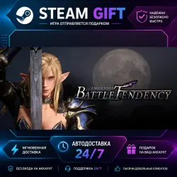 The Awakener: Battle Tendency · STEAM GIFT · АВТОМАТИЧЕСКАЯ ВЫДАЧА