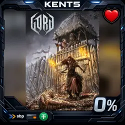 Gord - Standard Edition — Steam Gift | KZ