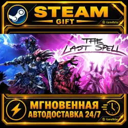 The Last Spell Definitive Edition · STEAM GIFT · АВТОДОСТАВКА