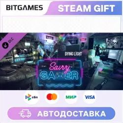 Dying Light Savvy Gamer Bundle | DLC | РФ + МИР | АВТО
