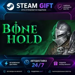 Bonehold · STEAM GIFT · АВТОМАТИЧЕСКАЯ ВЫДАЧА