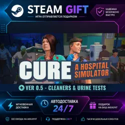 CURE - A Hospital Simulator · STEAM GIFT · АВТОМАТИЧЕСКАЯ ВЫДАЧА