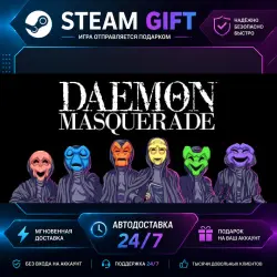 DAEMON MASQUERADE · STEAM GIFT · АВТОМАТИЧЕСКАЯ ВЫДАЧА