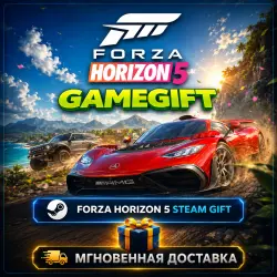 Forza Horizon 5 - Standard Edition | АВТОВЫДАЧА STEAM