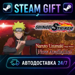 NARUTO TO BORUTO: SHINOBI STRIKER Deluxe Edition · STEAM GIFT · АВТОДОСТАВКА