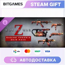 World War Z Raging Phoenix Skin Pack | DLC | РФ + МИР | АВТО
