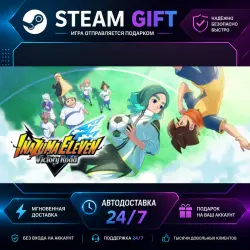 INAZUMA ELEVEN: Victory Road · STEAM GIFT · АВТОМАТИЧЕСКАЯ ВЫДАЧА