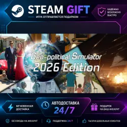 Geo-Political Simulator 2026 Edition · STEAM GIFT · АВТОМАТИЧЕСКАЯ ВЫДАЧА