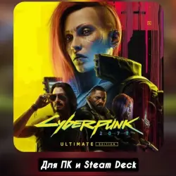 Cyberpunk 2077 ULTIMATE Ed. [+DLC: Призрачная свобода]・STEAM・[+Бонусы]