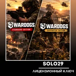 Wardogs (Выбор Издания) | Steam Ключ Россия + СНГ