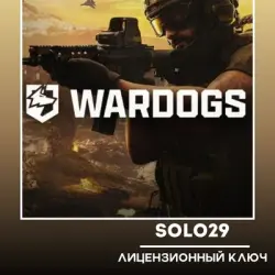 Wardogs (Выбор Издания) | Steam Ключ Россия + СНГ