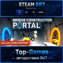 Bridge Constructor Portal STEAM GIFT АВТОДОСТАВКА | RU,KZ,UA,CIS+GLOBAL