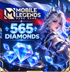 Mobile Legends - АЛМАЗЫ | 565 АЛМАЗОВ