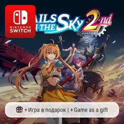 Trails in the Sky 2nd Chapter | Nintendo Switch 1/2