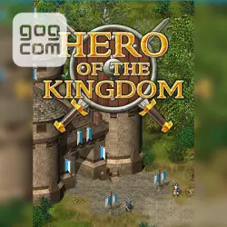 Hero of the Kingdom (GOG) — покупка игры на ваш аккаунт