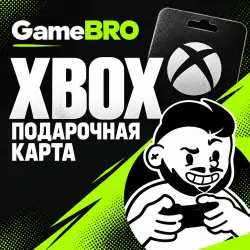 Xbox Gift Card — цифровой код | AE | AED