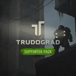 ДОПОЛНЕНИЕ · TRUDOGRAD Supporter Pack PS4 Укр. UA/Турция