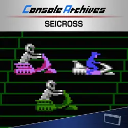 Console Archives SEICROSS PS5 Укр. UA/Турция