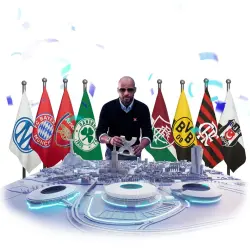 Copa City Deluxe Edition PS5 Укр. UA/Турция -35%