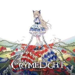 CRYMELIGHT PS5 Турция